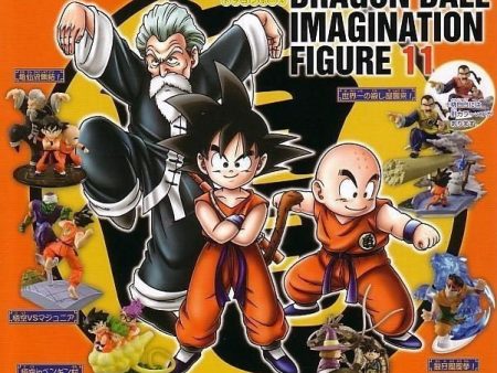 Bandai Dragon Ball Z DBZ Gashapon Imagination Part 11 7 Figure Set For Sale