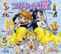 Bandai Pretty Cure Max Heart Gashapon DX 5 Trading Collection Figure Set Sale