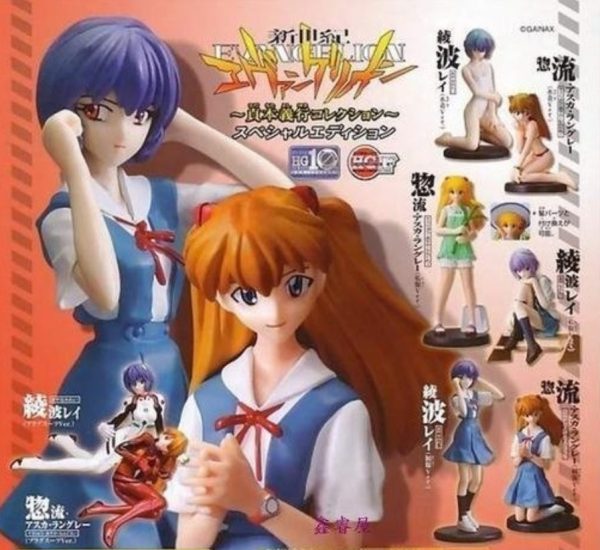 Bandai Neon Genesis Evangelion EVA Gashapon Sadamoto Yoshiyuki Best Collection 8 Trading Figure Set Cheap