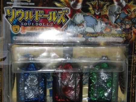 Bandai Legendz Tale of The Dragon Kings Game Talis Pod 3 Souldoll Vol 3 Trading Figure Set Online now