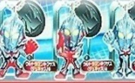 Bandai Ultraman Nexus Gashapon 5 Swing Strap Mascot Figure Set Sale