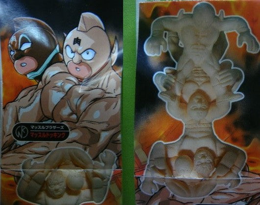 Bandai 2004 Kinnikuman Gashapon Kinkeshi 9 Trading Collection Figure Set For Discount