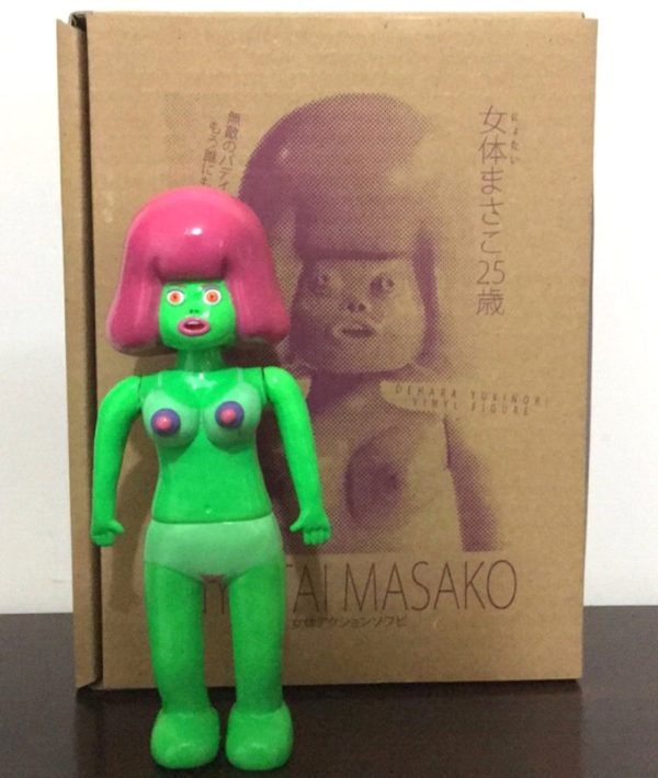 Yukinori Dehara Self-produced Nyotai Masako Green Ver 5  Vinyl Figure Used Cheap