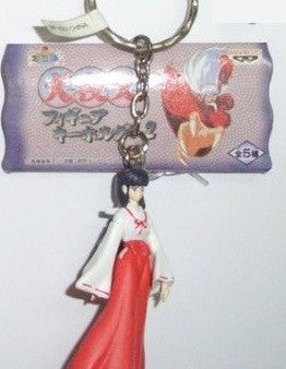 Banpresto 2000 Inuyasha Key Ring Chain Part 2 Kikyo Swing Trading Figure Discount