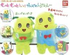 Bandai Motto Motto Good Luck Funassyi & Funagoro Gashapon Mascot 5 Collection Figure Set Hot on Sale