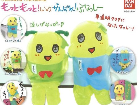 Bandai Motto Motto Good Luck Funassyi & Funagoro Gashapon Mascot 5 Collection Figure Set Hot on Sale